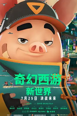 99麻豆久久久国产精品免费