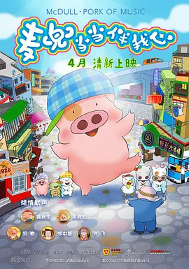 狠狠大日本亚洲香蕉亚洲
